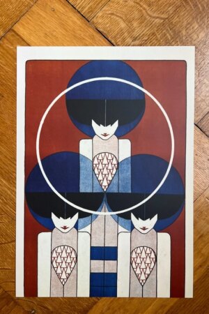 Ver Sacrum (5e jaargang) - Koloman Moser - 1 kunst kaart A4